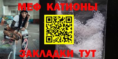 кокаин колумбия Можайск