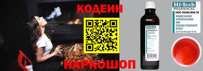 амф Можга