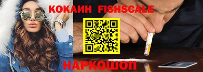 амф Можга