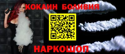 амф Можга