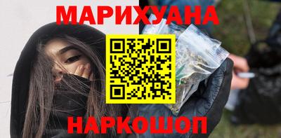 кокаин колумбия Можайск