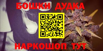 кокаин колумбия Можайск