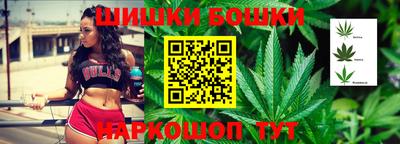 амф Можга