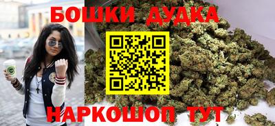 кокаин колумбия Можайск