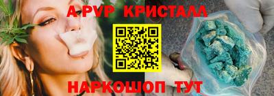 кокаин колумбия Можайск