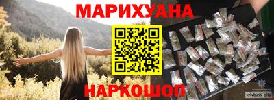 амф Можга