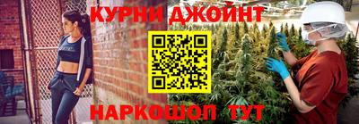 амф Можга