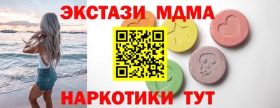 кокаин колумбия Можайск