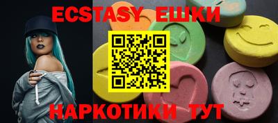 2c-b Моздок