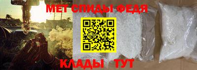 кокаин колумбия Можайск