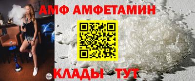 кокаин колумбия Можайск