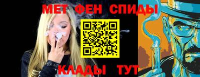 кокаин колумбия Можайск