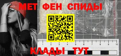 2c-b Моздок