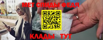 кокаин колумбия Можайск