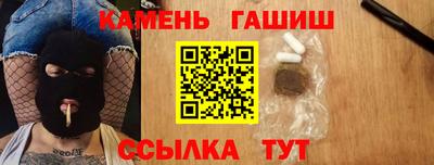 амф Можга