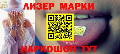 амф Можга