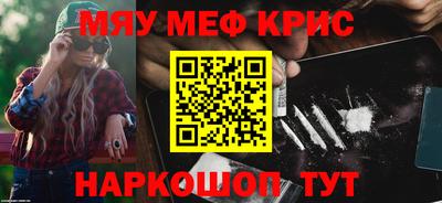 амф Можга