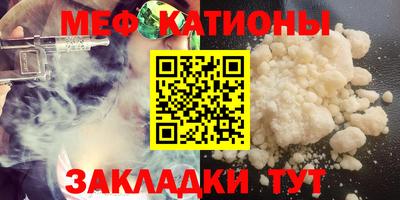 амф Можга