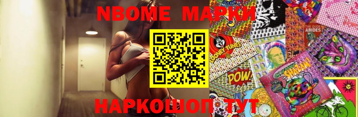 LSD-25 экстази кислота Верхний Уфалей